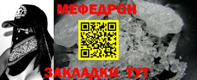 винт Апрелевка
