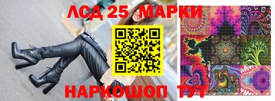 винт Апрелевка