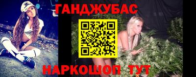 винт Апрелевка