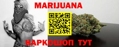 гидра Аргун
