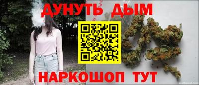 винт Апрелевка