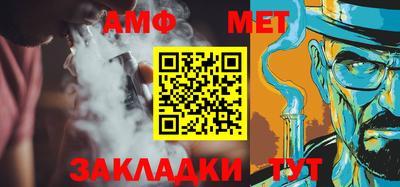 гидра Аргун