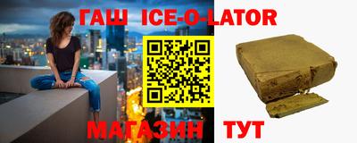 мет Гусь-Хрустальный