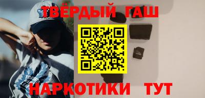 винт Апрелевка