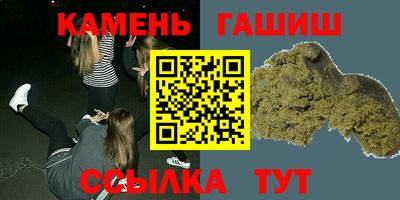 винт Апрелевка