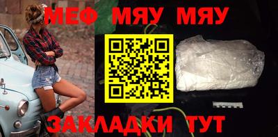 гидра Аргун