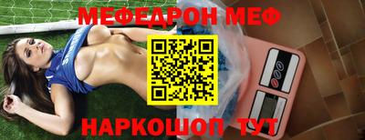 винт Апрелевка
