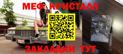 винт Апрелевка