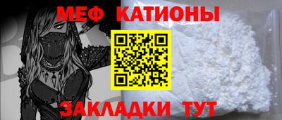 гидра Аргун